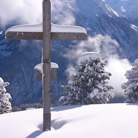 Maria דירה פינקנברג